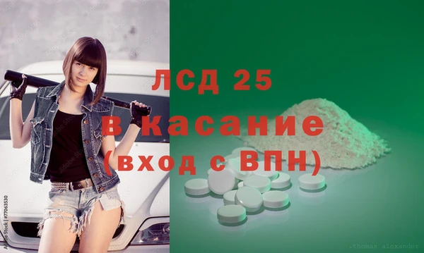метадон Бугульма
