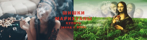 метадон Бугульма