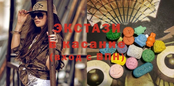 метадон Бугульма