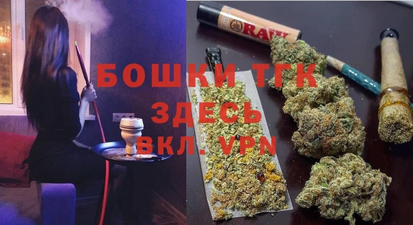 метадон Бугульма
