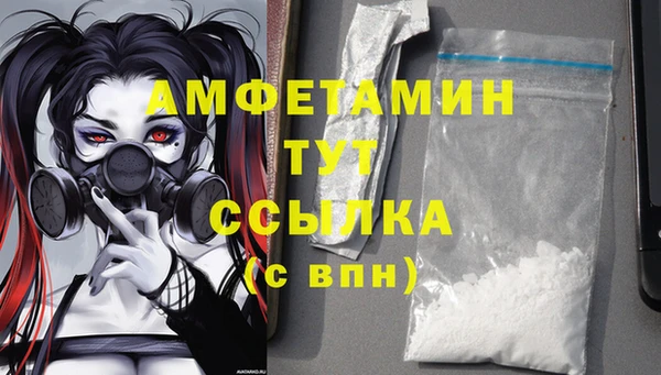 метадон Бугульма