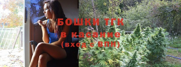 прущий лед Бронницы