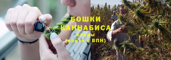 метадон Бугульма