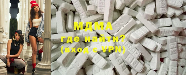 метадон Бугульма