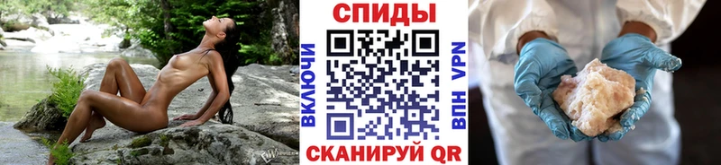 Метамфетамин пудра  что такое   Дивногорск 