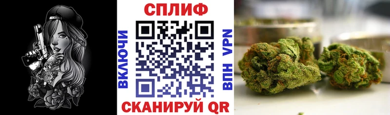Марихуана Ganja  Дивногорск 